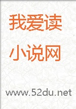 百花美洞